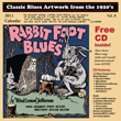 John Tefteller's 2011 Blues Calendar-COMING SOON!